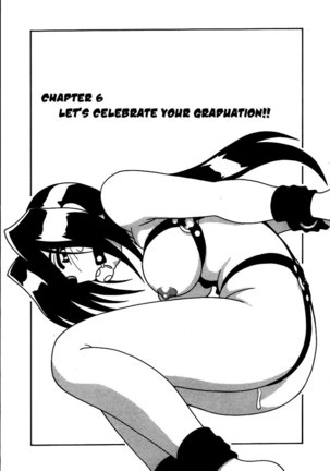 The Manken Club Like Whirlwind and Surge Waves!! Ch6 Page #2