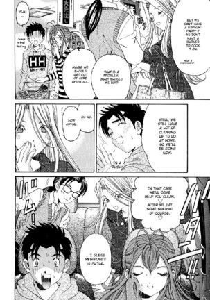 Virgin Na Kankei R V1 - CH3 Page #26