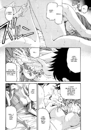 Virgin Na Kankei R V1 - CH3 Page #8