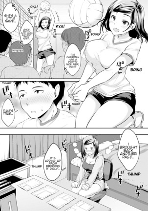 Image 7794295