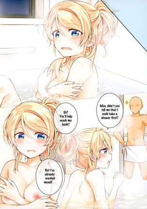 Eli-chan to Ofuro de Ecchi Suru Hon