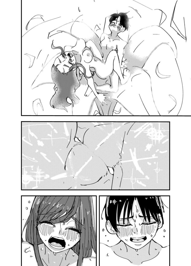 Shirayuri ga Saku、Watashi wa anoko ni Kiss o Suru  | 白百合会盛開 而我會吻她