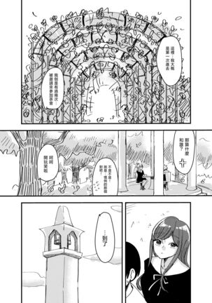 Image 11936010