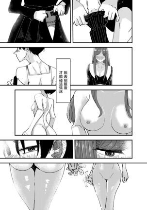 Image 11936014