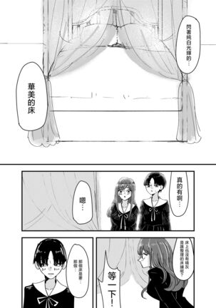 Image 11936013