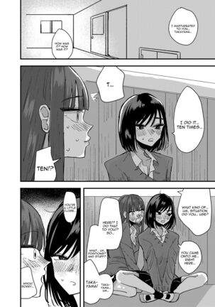 Tomodachi de Onanie Shite Mita Hanashi | A Story About Masturbating To My Friend - Page 24