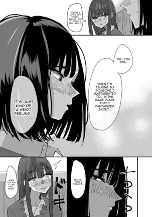 Tomodachi de Onanie Shite Mita Hanashi | A Story About Masturbating To My Friend - Page 25