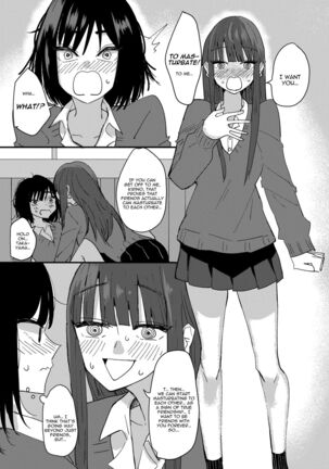 Tomodachi de Onanie Shite Mita Hanashi | A Story About Masturbating To My Friend - Page 13