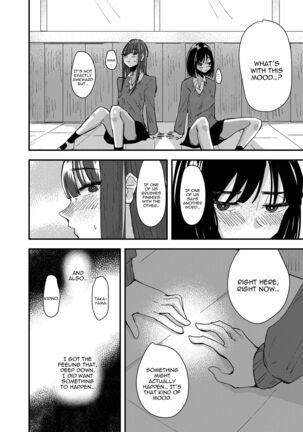 Tomodachi de Onanie Shite Mita Hanashi | A Story About Masturbating To My Friend - Page 26