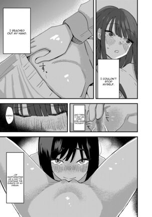 Tomodachi de Onanie Shite Mita Hanashi | A Story About Masturbating To My Friend - Page 9