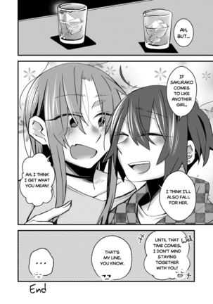 5.4-do no Koibito. | 5.4° Girlfriend - Page 24