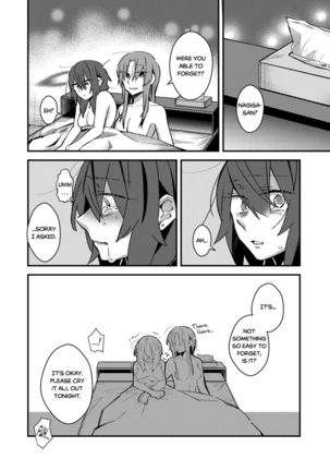 5.4-do no Koibito. | 5.4° Girlfriend - Page 18