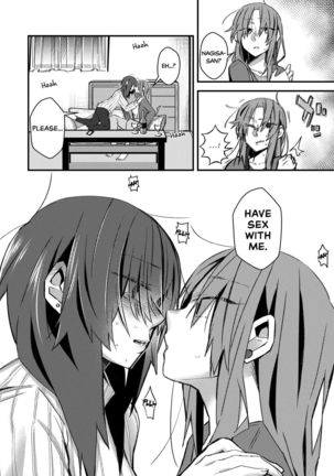 5.4-do no Koibito. | 5.4° Girlfriend