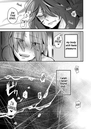 5.4-do no Koibito. | 5.4° Girlfriend - Page 17