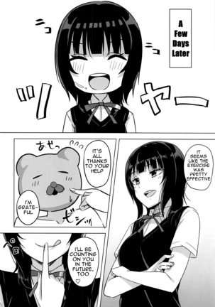 Hachamecha Exercise | Extreme Exercise Page #18