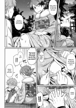 Image 13339088
