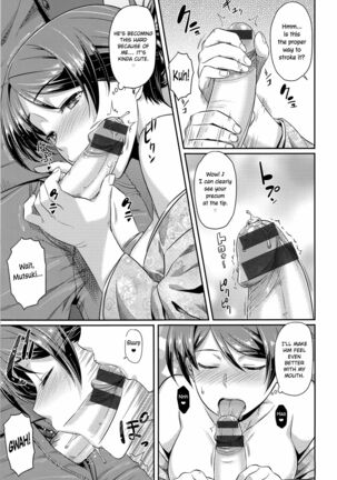 Onegai Lovers - Please Lovers - Page 13