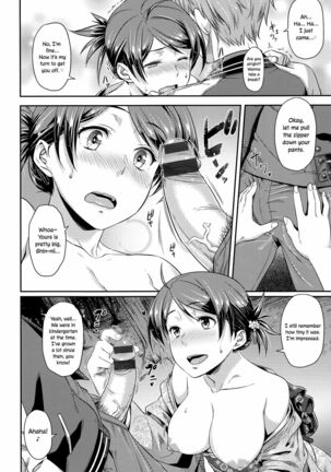 Onegai Lovers - Please Lovers - Page 12