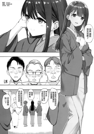 Image 14321211