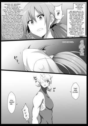 Chou Mahou Shoujo Kaizou 4 Hisui Page #5