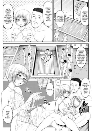 Mesuana Enshuuritsu - Futsukame Page #7