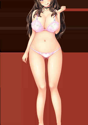 ビッチバトルロワイヤル Page #264