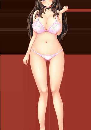 ビッチバトルロワイヤル Page #266