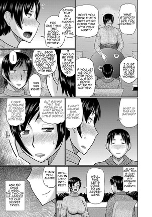 Oba to Haha ga Ochiru Made | Until Aunt and Mother Are Mine - Page 5