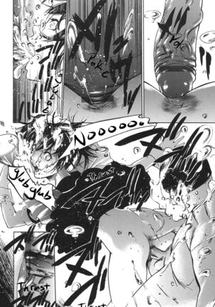 Goldfish Page #14