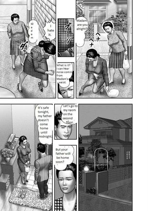Haha no Himitsu | Secret of Mother Ch. 2 Page #15