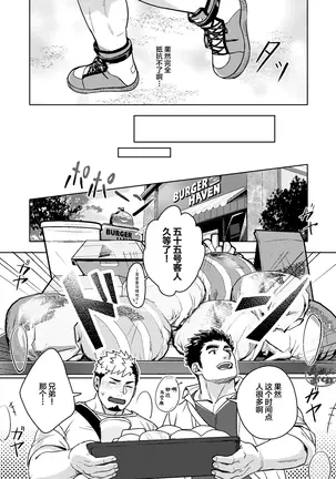 Image 14318938