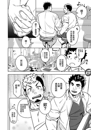 Image 14318943