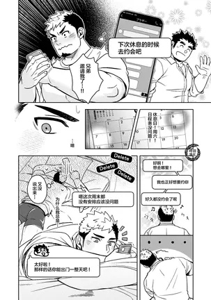 Image 14318911