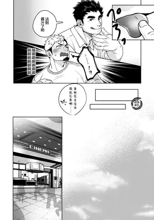 Image 14318956