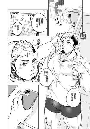 Image 14318901