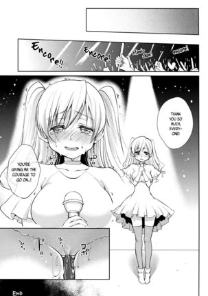 Tomoe Mami Intai!? Zenbu Misemasu Namida to Nikuyoku no LAST LIVE!!   {CapableScoutMan & B.E.C. Scans} - Page 25