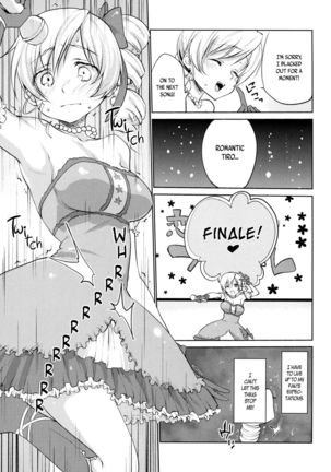 Tomoe Mami Intai!? Zenbu Misemasu Namida to Nikuyoku no LAST LIVE!!   {CapableScoutMan & B.E.C. Scans} - Page 15