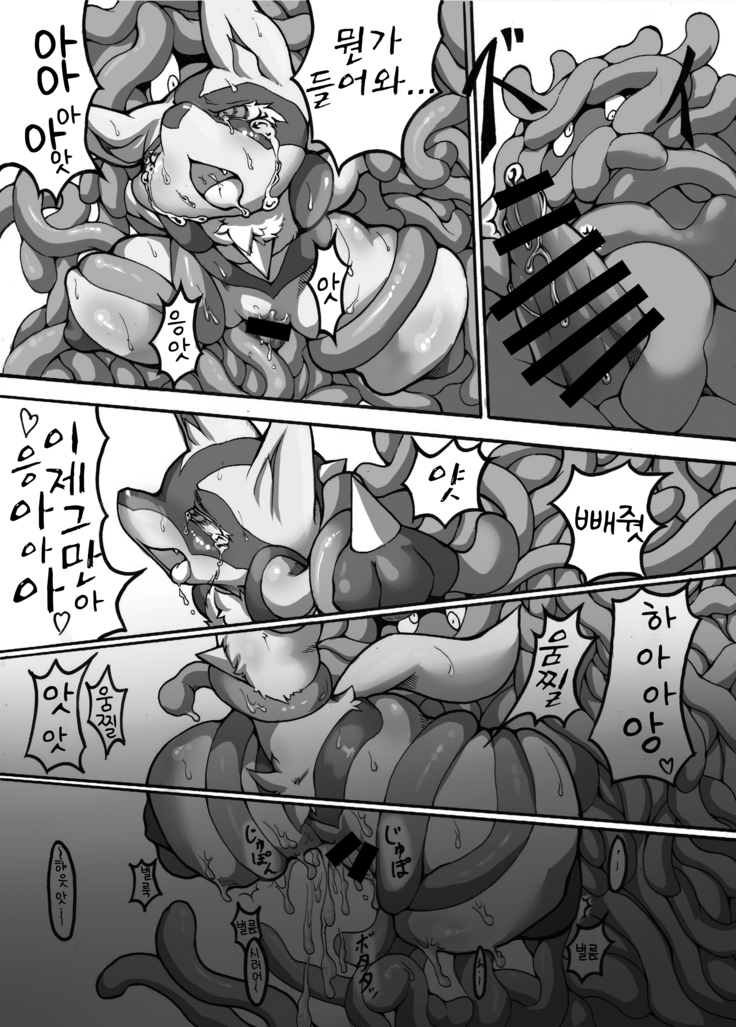 Ta! Matome | Ta! 모음집