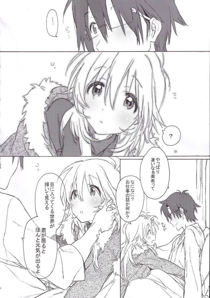 MIRACLE STARTER
