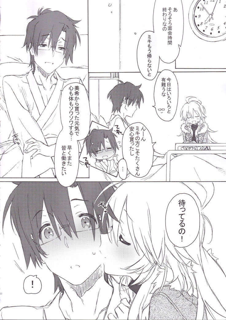 MIRACLE STARTER