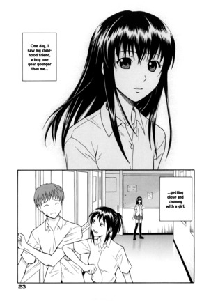 Onee-chan no Te o Totte | Taking Onee-chan's Hand - Page 1