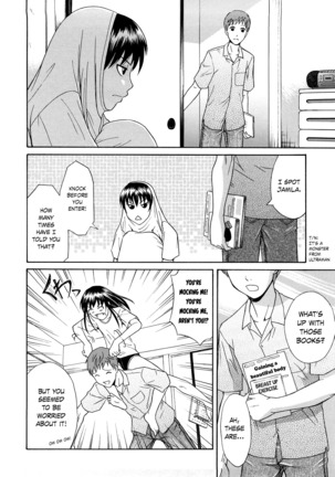 Onee-chan no Te o Totte | Taking Onee-chan's Hand - Page 6