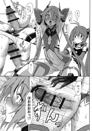 Hinnyuu de Chikubi ga Yowai Aika-san no Ichinichi Page #16