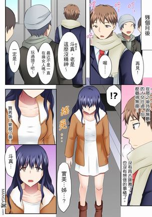 Image 10947009