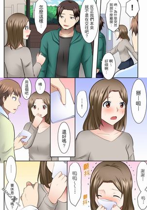 Image 10947012