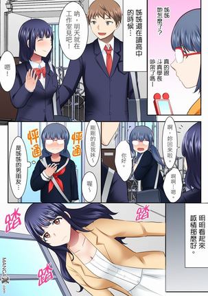 Image 10947003