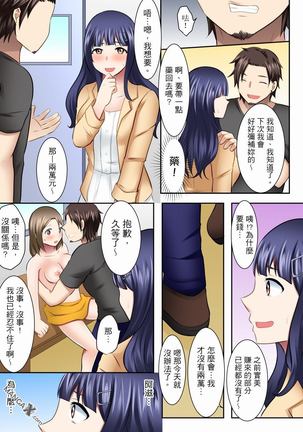 Image 10947005