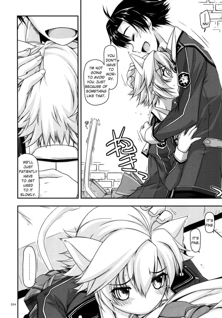 Fie Ijiri