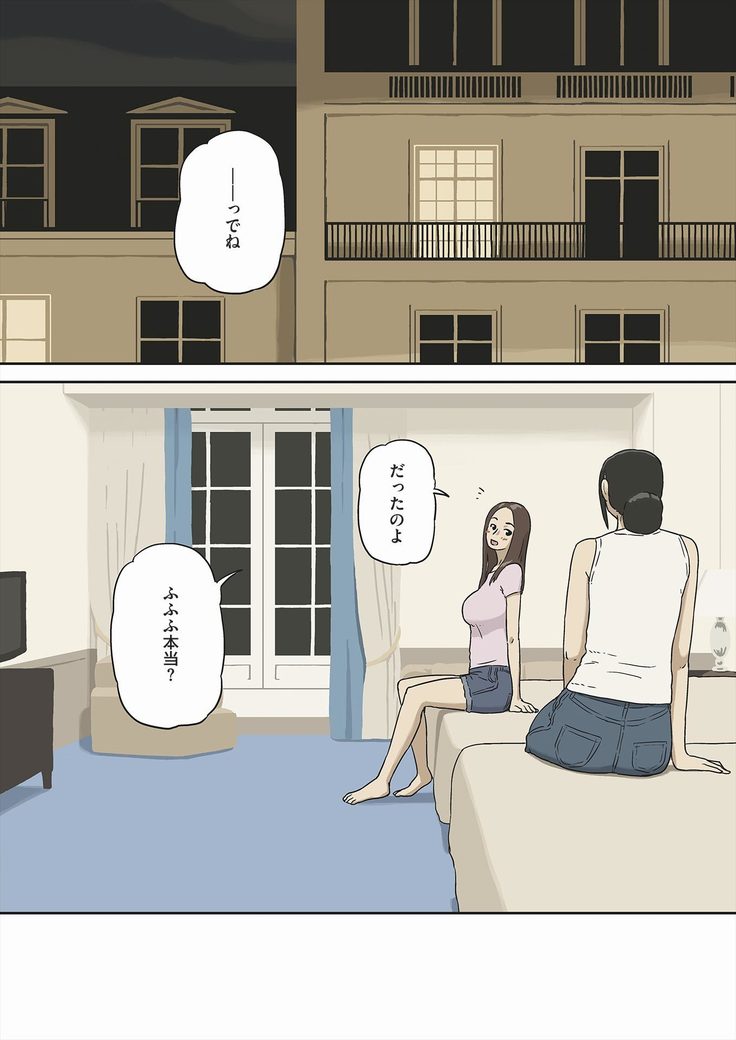 Share 2 Kaa-san tte Muriyari Saretari Suru no Suki na no?
