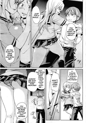 Kitsune no Sei Hikou | The Fox's Sexual Misconduct - Page 4